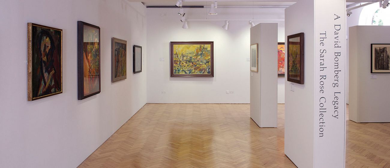 Borough Road Gallery