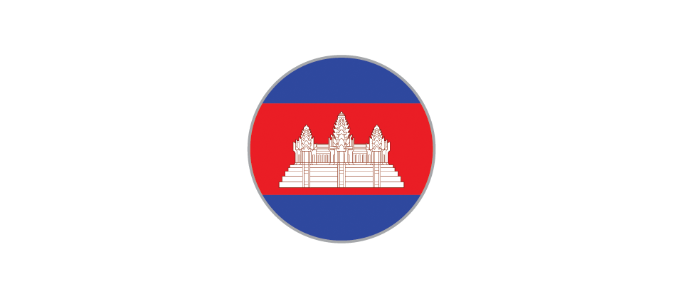 Cambodia